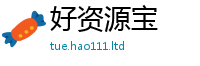2025新资料免费大全除新门内部资料免费提供大全(最新章节)